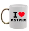 Чашка з кольоровою ручкою I love Dnipro Золото фото