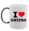 Чашка з кольоровою ручкою I love Dnipro Срібло фото