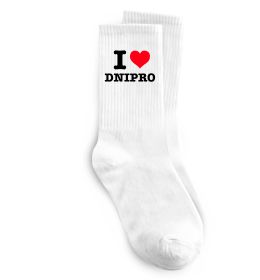 Шкарпетки I love Dnipro Шкарпетки I love Dnipro