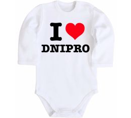 Дитячий бодік I love Dnipro