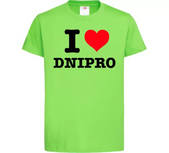 Детская футболка I love Dnipro Лаймовый фото