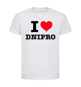 Дитяча футболка I love Dnipro Білий фото