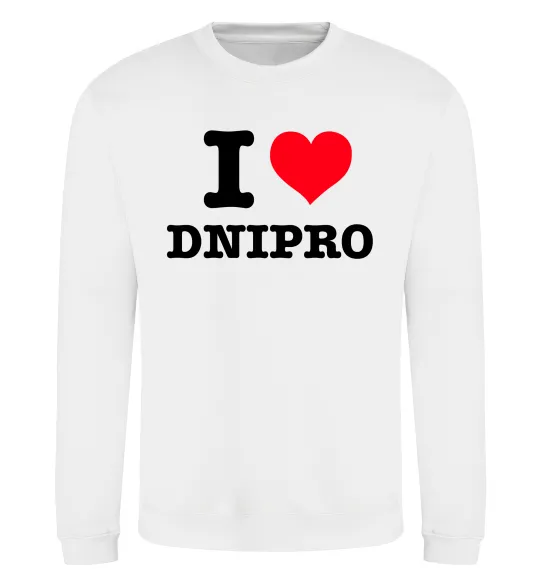 Світшот I love Dnipro Білий фото