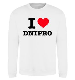 Світшот I love Dnipro