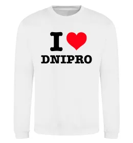 Свитшот I love Dnipro Белый фото