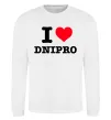 Світшот I love Dnipro Білий фото