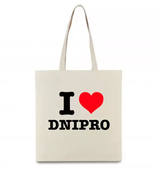 Эко-сумка I love Dnipro Бежевый фото