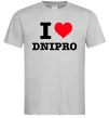 Чоловіча футболка I love Dnipro Сірий фото