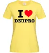 Жіноча футболка I love Dnipro Лимонний фото