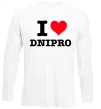 Лонгслів I love Dnipro Білий фото