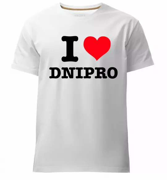 Мужская премиум футболка I love Dnipro Белый фото