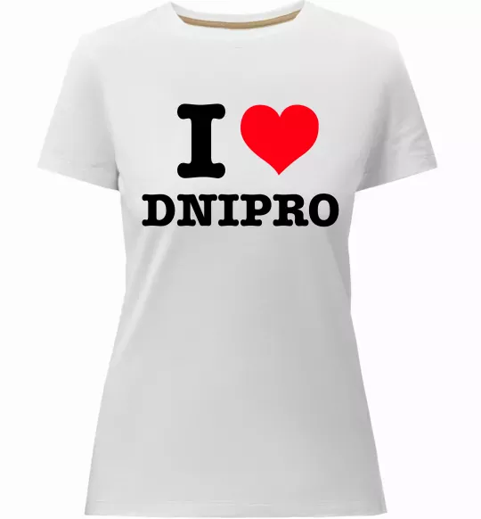 Женская премиум футболка I love Dnipro Белый фото