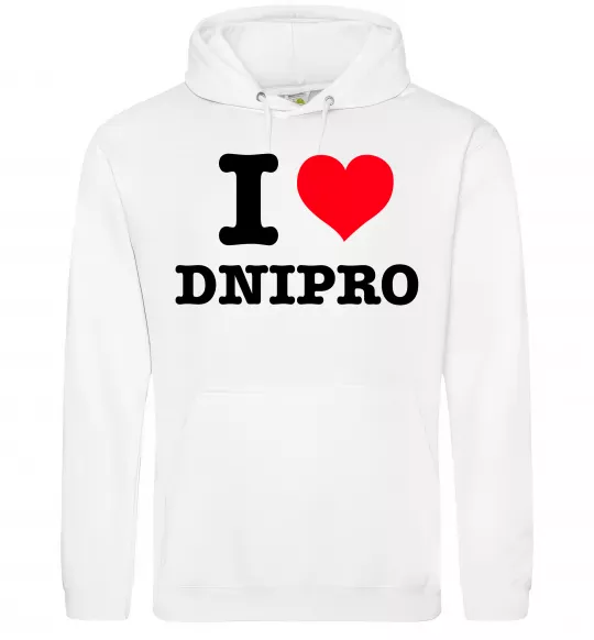 Мужская толстовка (худи) I love Dnipro Белый фото