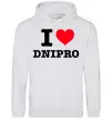 Женская толстовка (худи) I love Dnipro Серый меланж фото