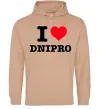 Женская толстовка (худи) I love Dnipro Песочный фото