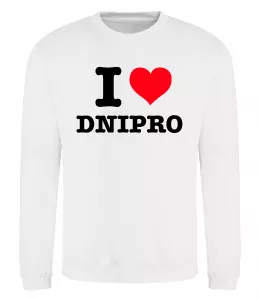 Свитшот I love Dnipro Белый фото
