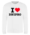 Свитшот I love Dnipro Белый фото