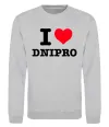 Свитшот I love Dnipro Серый меланж фото