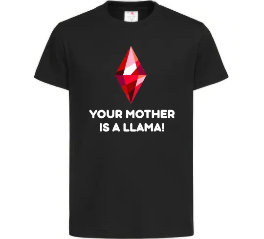 Детская футболка Your mother is a LLama Черный фото