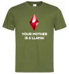 Мужская футболка Your mother is a LLama Оливковый фото