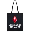 Еко-сумка Your mother is a LLama Чорний фото