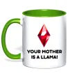 Чашка с цветной ручкой Your mother is a LLama Зеленый фото