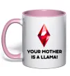 Чашка с цветной ручкой Your mother is a LLama Нежно розовый фото