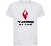 Детская футболка Your mother is a LLama Белый фото
