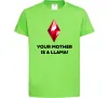 Детская футболка Your mother is a LLama Лаймовый фото