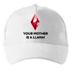 Кепка Your mother is a LLama Белый фото