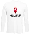 Лонгслив Your mother is a LLama Белый фото