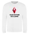 Свитшот Your mother is a LLama Белый фото