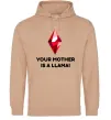 Мужская толстовка (худи) Your mother is a LLama Песочный фото
