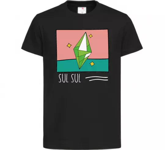Детская футболка Sims Sul Sul Черный фото