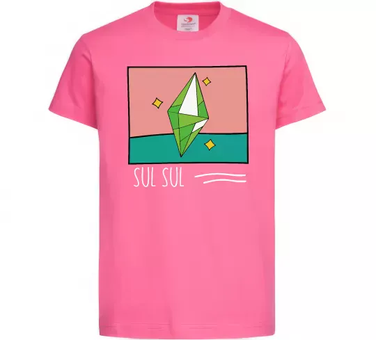 Детская футболка Sims Sul Sul Ярко-розовый фото