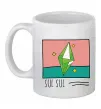 Чашка керамическая Sims Sul Sul Белый фото
