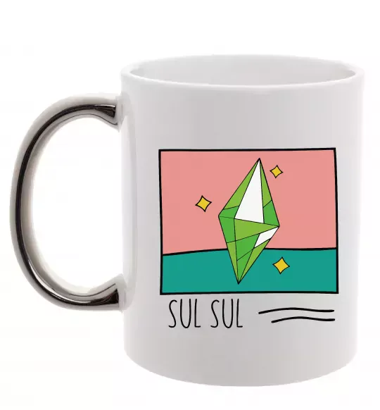 Чашка з кольоровою ручкою Sims Sul Sul Срібло фото