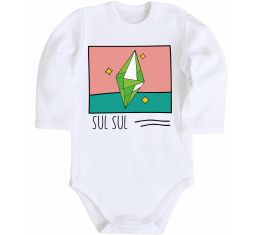 Детский боди Sims Sul Sul