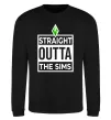 Світшот Straight outta the Sims Чорний фото