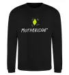 Свитшот Motherlode Черный фото