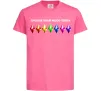 Детская футболка Choose your mood Ярко-розовый фото