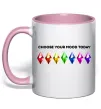 Чашка с цветной ручкой Choose your mood Нежно розовый фото
