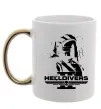 Чашка с цветной ручкой Helldivers game Золото фото