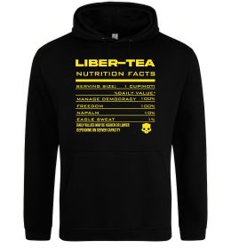 Жіноча толстовка (худі) Liber-tea