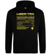 Женская толстовка (худи) Liber-tea Черный фото