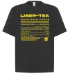 Футболка Оверсайз Liber-tea Чорний фото