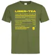 Мужская футболка Liber-tea Оливковый фото