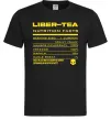 Мужская футболка Liber-tea Черный фото