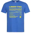 Мужская футболка Liber-tea Ярко-синий фото