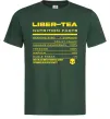 Мужская футболка Liber-tea Темно-зеленый фото